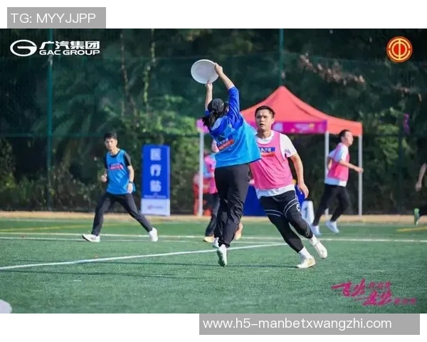 2026年3月份新闻飞盘热潮引发讨论北京飞盘队节奏之争背后的故事与思考