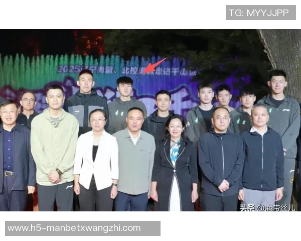 运动新闻北控对阵辽宁精彩直播全程回顾与赛后分析尽在此处