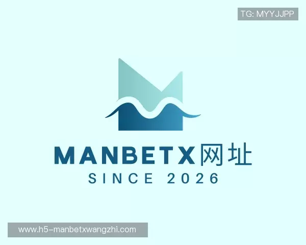 认识万博manbetx体育平台